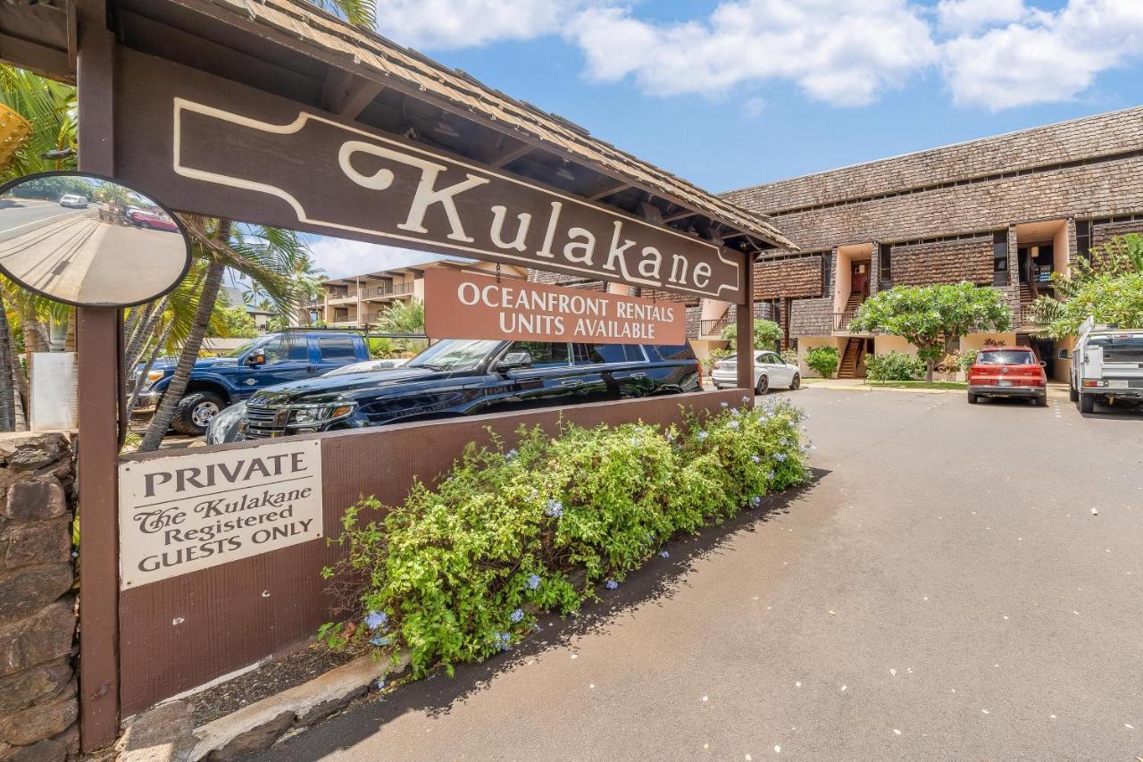 Kulakane 105 Kahana Exterior photo